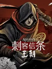 声浪现场音乐综艺全集在线观看